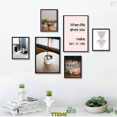 File gốc File tranh bộ 6 tấm TT80348 (ảnh chi tiết) để in trần