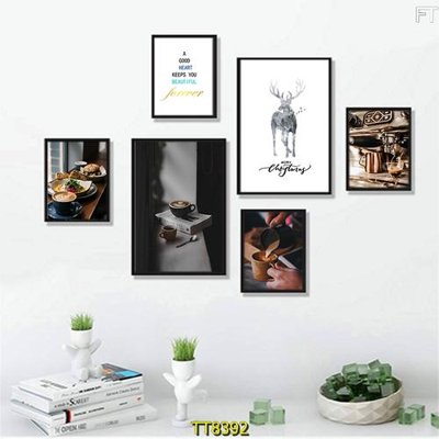 Tải file File tranh bộ 6 tấm TT80392 (PSD) cho in ấn quảng cáo