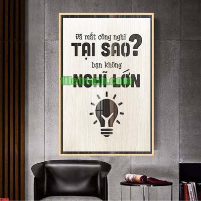 Tải xuống file tranh gốc File gốc in bộ tranh decor treo tráng gương canvas TTH60 (PSD/TIFF)