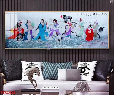 Tải file PSD File bộ tranh treo tường decor TTK1433 (nguyên layer) để in