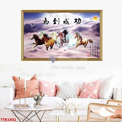 File gốc File bộ tranh treo tường decor TTK1931 (ảnh chi tiết) để in trần