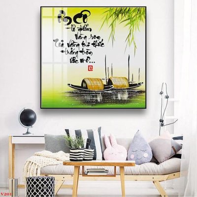 File in ấn File tranh thư pháp tặng thầy cô 20 tháng 11 V201 (bản gốc) cao cấp