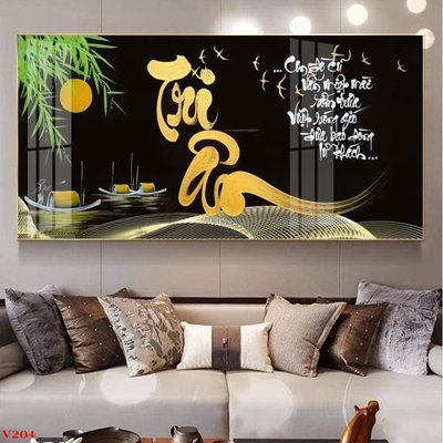 Tải về hình ảnh gốc File tranh thư pháp tặng thầy cô 20 tháng 11 V204 sắc nét