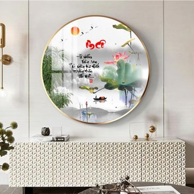 File ảnh File tranh thư pháp tặng thầy cô 20 tháng 11 V307 (gốc) dùng in Pano