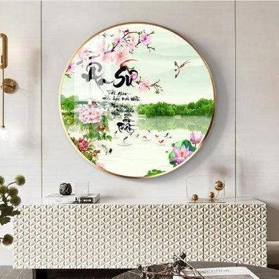 Tải file File tranh thư pháp tặng thầy cô 20 tháng 11 V310 (ảnh gốc) 300dpi File tranh thư pháp tặng thầy cô 20 tháng 11 V310