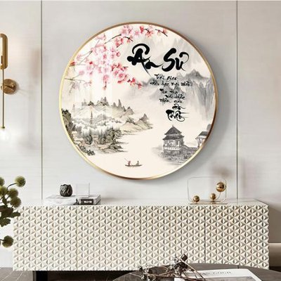 File in trần File tranh thư pháp tặng thầy cô 20 tháng 11 V314 (bản gốc) trời sao