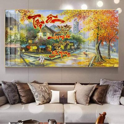 File PSD File tranh thư pháp tặng thầy cô 20 tháng 11 V320 (nguyên bản) cho thiết kế