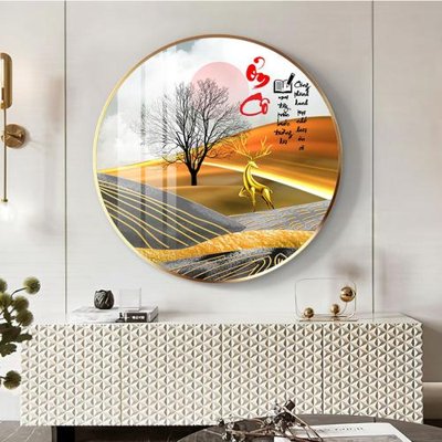 File tranh gốc File tranh thư pháp tặng thầy cô 20 tháng 11 V334 (bản quyền) Filetranh.com