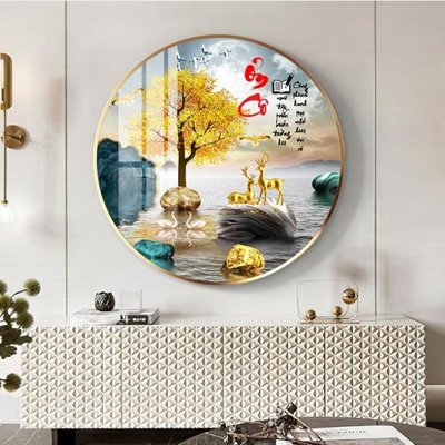 File gốc File tranh thư pháp tặng thầy cô 20 tháng 11 V335 cho in ấn và thiết kế