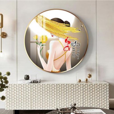 File ảnh File tranh thư pháp tặng thầy cô 20 tháng 11 V340 (gốc) in decal dán tường