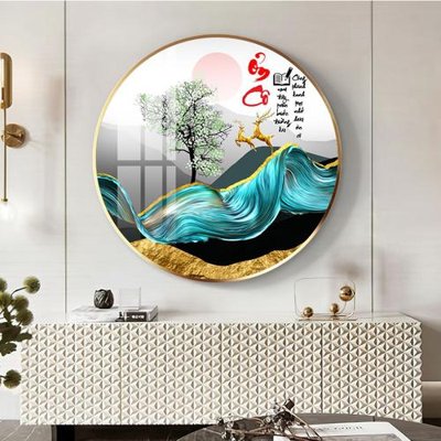 File tranh File tranh thư pháp tặng thầy cô 20 tháng 11 V341 (gốc) chủ đề thiên nhiên