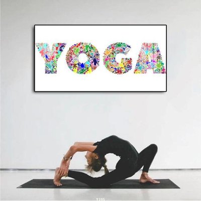 Tải file gốc File tranh treo phòng tập yoga Y395 (bản PSD) còn layer