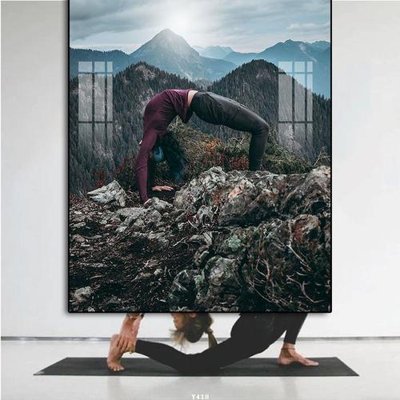 File gốc in ấn File tranh treo phòng tập yoga Y418 (sẵn sàng tải về)
