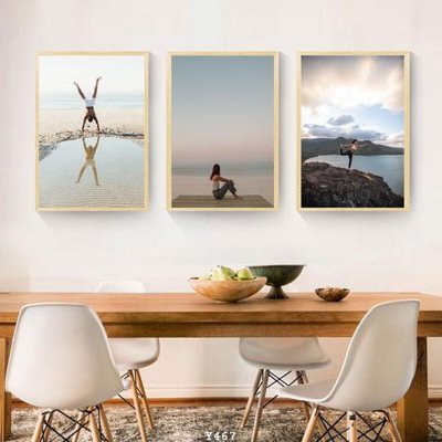 Tải file File tranh treo phòng tập yoga Y467 (PSD) cho in tranh 3D