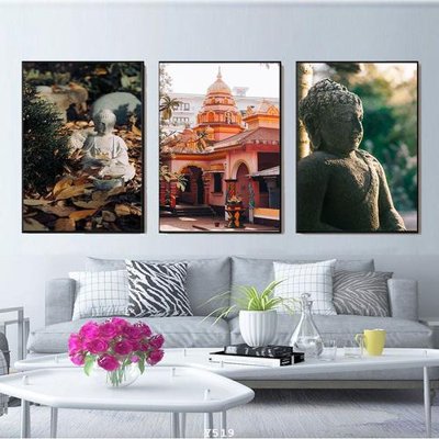 Download file gốc File tranh treo phòng tập yoga Y519 (dùng cho in ấn)