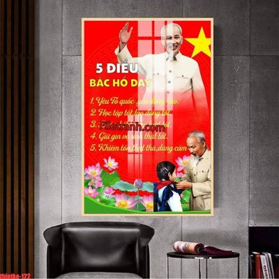 Tải file File in tranh bác trọng bác giáp bác hồ 3 vị vĩ nhân nước việt nam thietke 122 (PSD) cho in tranh kính