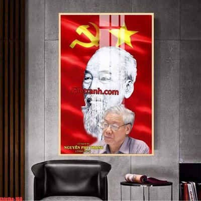 Tải file gốc File in tranh bác trọng bác giáp bác hồ 3 vị vĩ nhân nước việt nam thietke 160 (bản PSD) còn layer