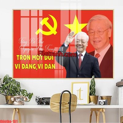 File in mica File in tranh bác trọng bác giáp bác hồ 3 vị vĩ nhân nước việt nam thietke 161 (bản gốc) làm vách ngăn