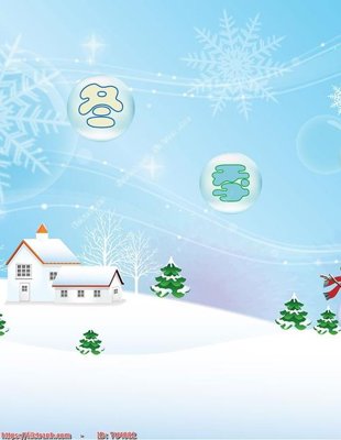 File gốc File in tủ nhựa TU4082 (in 3D) cho trang trí