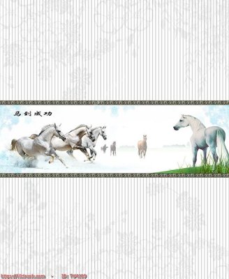 File in trần File in tủ nhựa TU4109 (file gốc) xuyên sáng