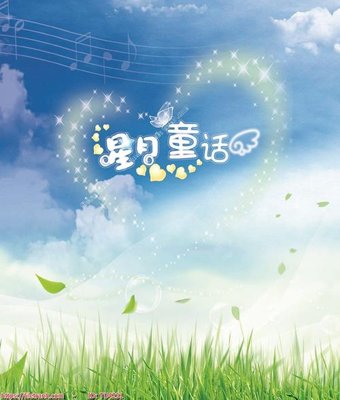 Tải file gốc File in tủ nhựa TU4231 (in khổ lớn) không vỡ