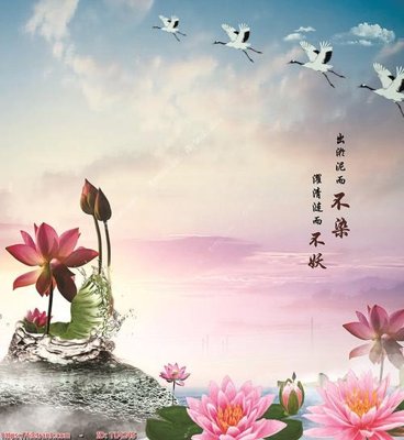 Tải file File in tủ nhựa TU4245 (gốc) chủ đề tâm linh