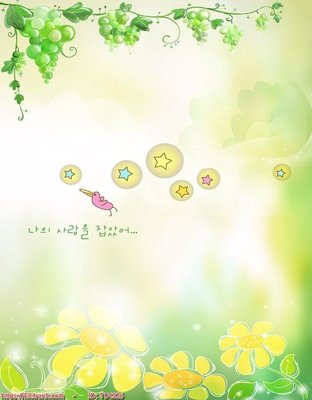 Tải file gốc File in tủ nhựa TU4326 (bản PSD) còn layer