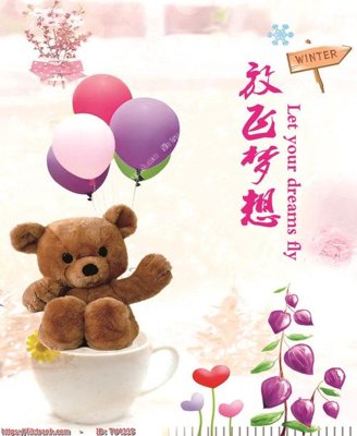 File gốc File in tủ nhựa TU4335 (in mica) cắt laser