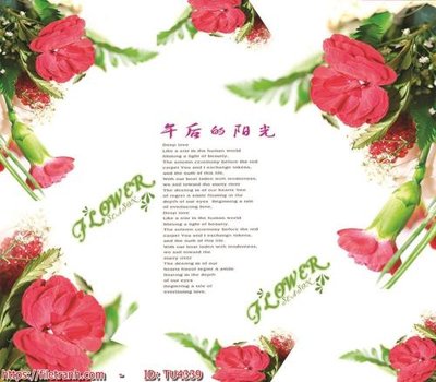 File gốc File in tủ nhựa TU4339 (dành cho quảng cáo)