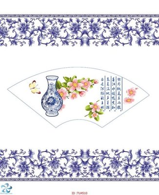 File PSD File in tủ nhựa TU4510 (bản gốc) dễ dàng edit