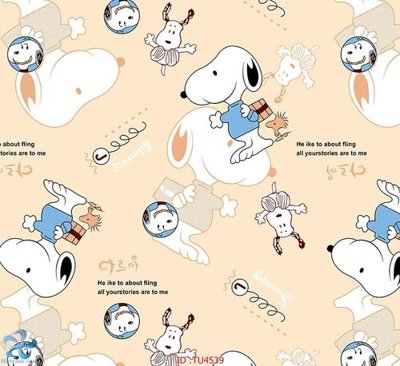 Tệp tin gốc File in tủ nhựa TU4539 (dùng cho in) File in tủ nhựa TU4539