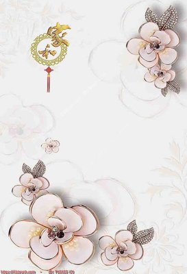 Hình ảnh file gốc File in tủ nhựa TU5055 (chất lượng cao)