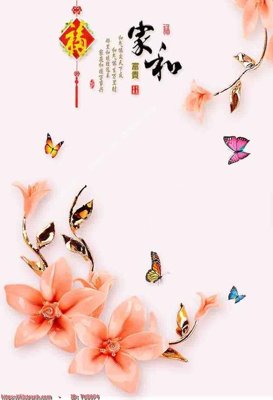 Tải file gốc File in tủ nhựa TU5074 (in tráng gương) siêu đẹpFile tranh gốc File in tủ nhựa TU5074 chất lượng cao