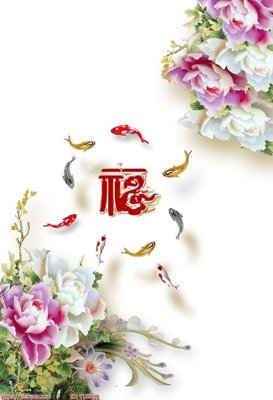 Tải file File in tủ nhựa TU5081 (gốc) in ấn ngay lập tức