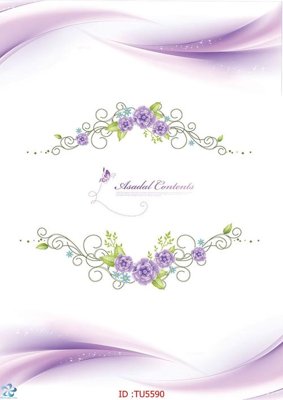 File gốc File in tủ nhựa TU5590 (PNG) trong suốt (transparent)