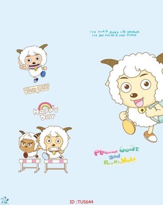 Tệp tin gốc File in tủ nhựa TU5644 (chất lượng cao) File in tủ nhựa TU5644