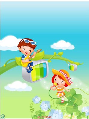 Tệp tin gốc File in tủ nhựa TU5649 (dùng cho in ấn) chuyên nghiệp