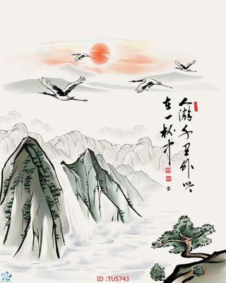 Tải file File in tủ nhựa TU5743 (ảnh gốc) in tráng gương