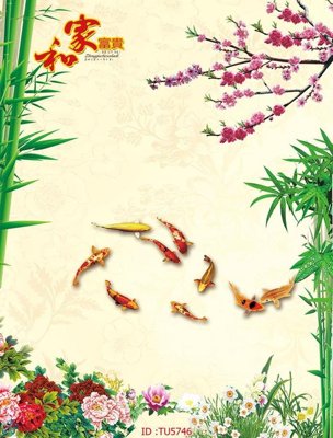 File in trần File in tủ nhựa TU5746 (file gốc) xuyên sáng