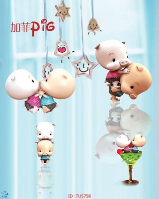 File in trần File in tủ nhựa TU5758 (bản gốc 3D) sống động