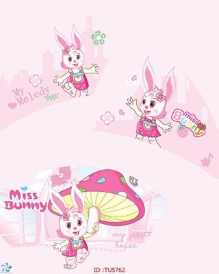 File gốc File in tủ nhựa TU5762 (PNG) nền trong suốt