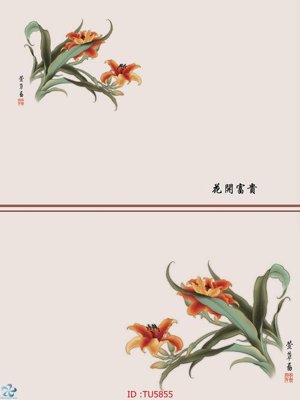 File tranh File in tủ nhựa TU5855 (gốc) chủ đề tĩnh vật