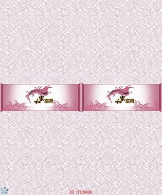 Tải file File in tủ nhựa TU5980 (gốc) làm file tranh quảng cáo