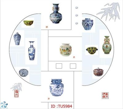 Hình ảnh file gốc in lụa File in tủ nhựa TU5984