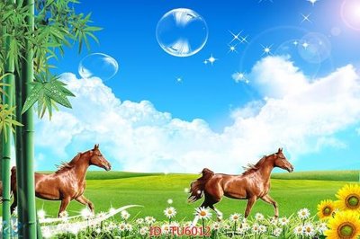 File ảnh File in tủ nhựa TU6012 (gốc) cho trang trí nhà hàng