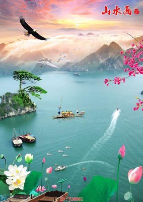 Tải file File in tủ nhựa TU6061 (ảnh gốc) file TIFF