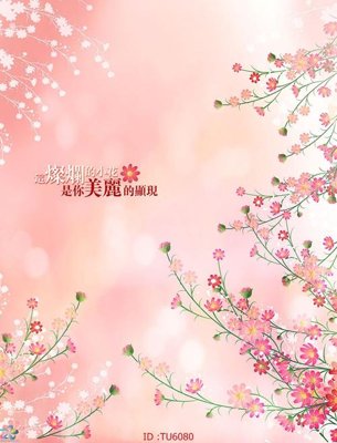 File ảnh File in tủ nhựa TU6080 (gốc) in poster