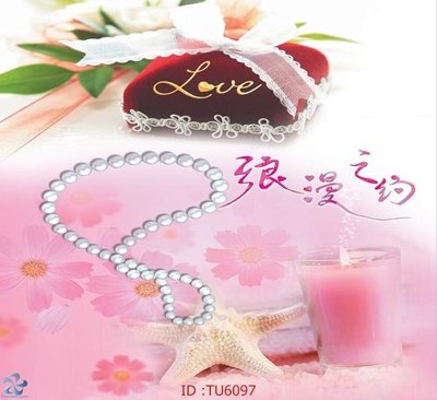 File ảnh File in tủ nhựa TU6097 (gốc) dùng in Pano