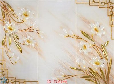 Mua file ảnh gốc File in tủ nhựa TU6144 (chất lượng cao)