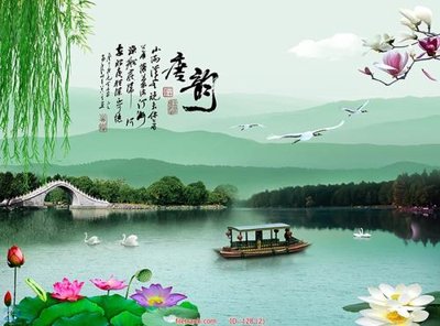 Hình ảnh file gốc in lụa Tranh phong thủy 128